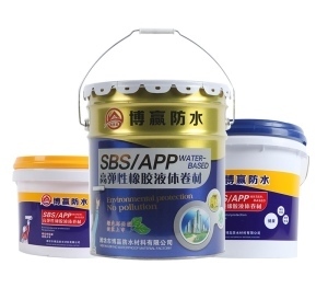 液体sbs防水涂料 液体sbs防水涂料